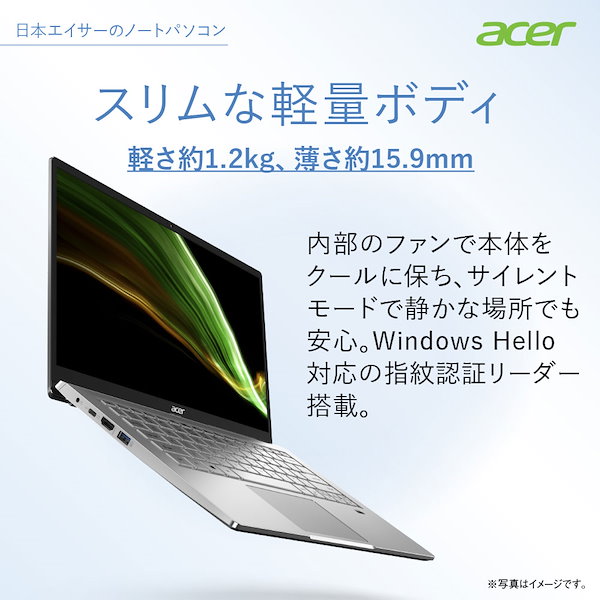Qoo10] Acer（エイサー） 14.0型ノートパ