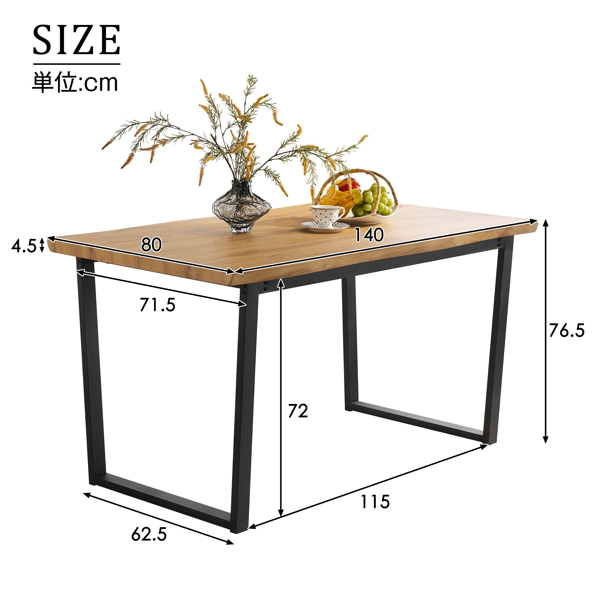 14【テーブル単品販売】ダイニングテーブル 食卓 4人用 2人用 幅140cm おしゃれ 組み立て非常に簡単 ソリッド ハイエンド ヴィンテージ風 モダン 客用 書斎用 シンプル 波の形