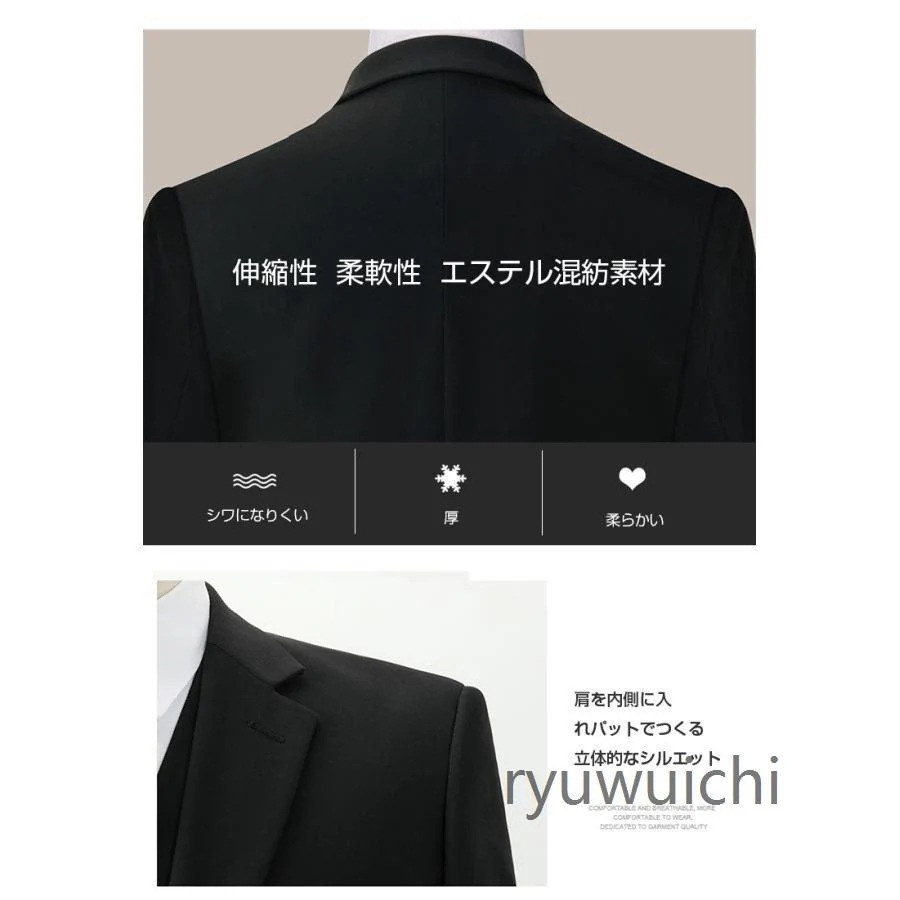 メンズ 3点セット ビジネススーツ スリム 通勤 3ピーススーツ リクルート おしゃれ フォーマルスーツ スーツ スーツセットアップ 洗える カジュアルスーツ メンズ 3点セット ビジネススーツ スリム 通勤 3ピーススーツ リクルート おしゃれ フォーマルスーツ スーツ スーツセットアップ 洗える カジュアルスーツ