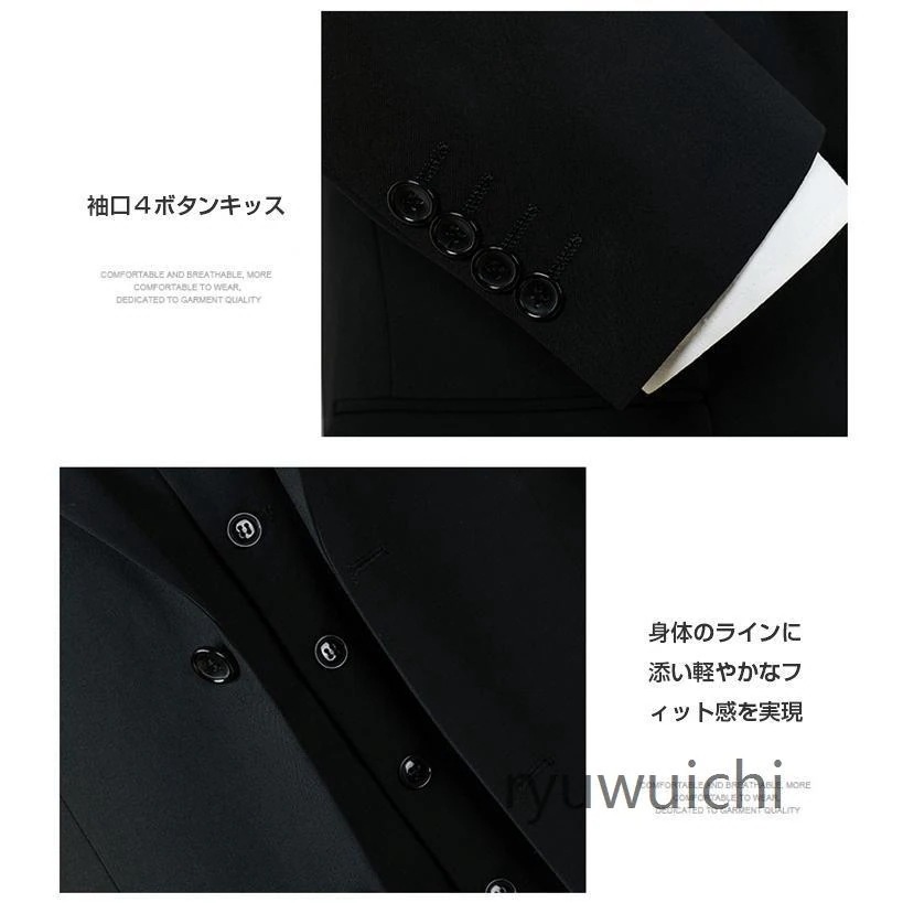 メンズ 3点セット ビジネススーツ スリム 通勤 3ピーススーツ リクルート おしゃれ フォーマルスーツ スーツ スーツセットアップ 洗える カジュアルスーツ メンズ 3点セット ビジネススーツ スリム 通勤 3ピーススーツ リクルート おしゃれ フォーマルスーツ スーツ スーツセットアップ 洗える カジュアルスーツ