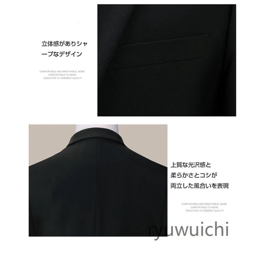 メンズ 3点セット ビジネススーツ スリム 通勤 3ピーススーツ リクルート おしゃれ フォーマルスーツ スーツ スーツセットアップ 洗える カジュアルスーツ メンズ 3点セット ビジネススーツ スリム 通勤 3ピーススーツ リクルート おしゃれ フォーマルスーツ スーツ スーツセットアップ 洗える カジュアルスーツ