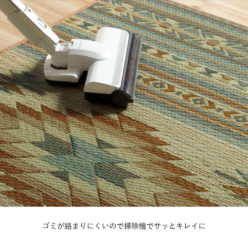 玄関マット 屋内 大きめ 70x120cm 夏用 国産 い草ラグ 袋三重織り おしゃれ キリム柄 滑り止め付き 玄関マット 屋内 大きめ 70x120cm 夏用 国産 い草ラグ 袋三重織り おしゃれ キリム柄 滑り止め付き