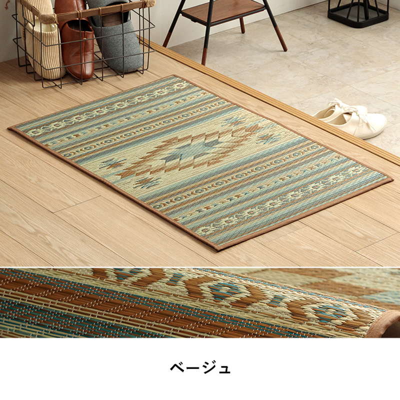 玄関マット 屋内 大きめ 70x120cm 夏用 国産 い草ラグ 袋三重織り おしゃれ キリム柄 滑り止め付き 玄関マット 屋内 大きめ 70x120cm 夏用 国産 い草ラグ 袋三重織り おしゃれ キリム柄 滑り止め付き
