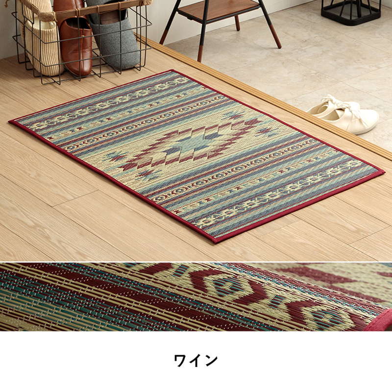 玄関マット 屋内 大きめ 70x120cm 夏用 国産 い草ラグ 袋三重織り おしゃれ キリム柄 滑り止め付き 玄関マット 屋内 大きめ 70x120cm 夏用 国産 い草ラグ 袋三重織り おしゃれ キリム柄 滑り止め付き