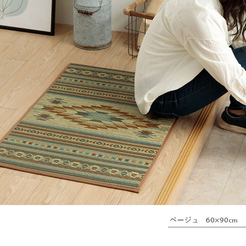 玄関マット 屋内 大きめ 70x120cm 夏用 国産 い草ラグ 袋三重織り おしゃれ キリム柄 滑り止め付き 玄関マット 屋内 大きめ 70x120cm 夏用 国産 い草ラグ 袋三重織り おしゃれ キリム柄 滑り止め付き