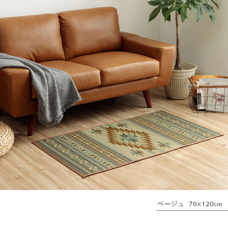 玄関マット 屋内 大きめ 70x120cm 夏用 国産 い草ラグ 袋三重織り おしゃれ キリム柄 滑り止め付き 玄関マット 屋内 大きめ 70x120cm 夏用 国産 い草ラグ 袋三重織り おしゃれ キリム柄 滑り止め付き