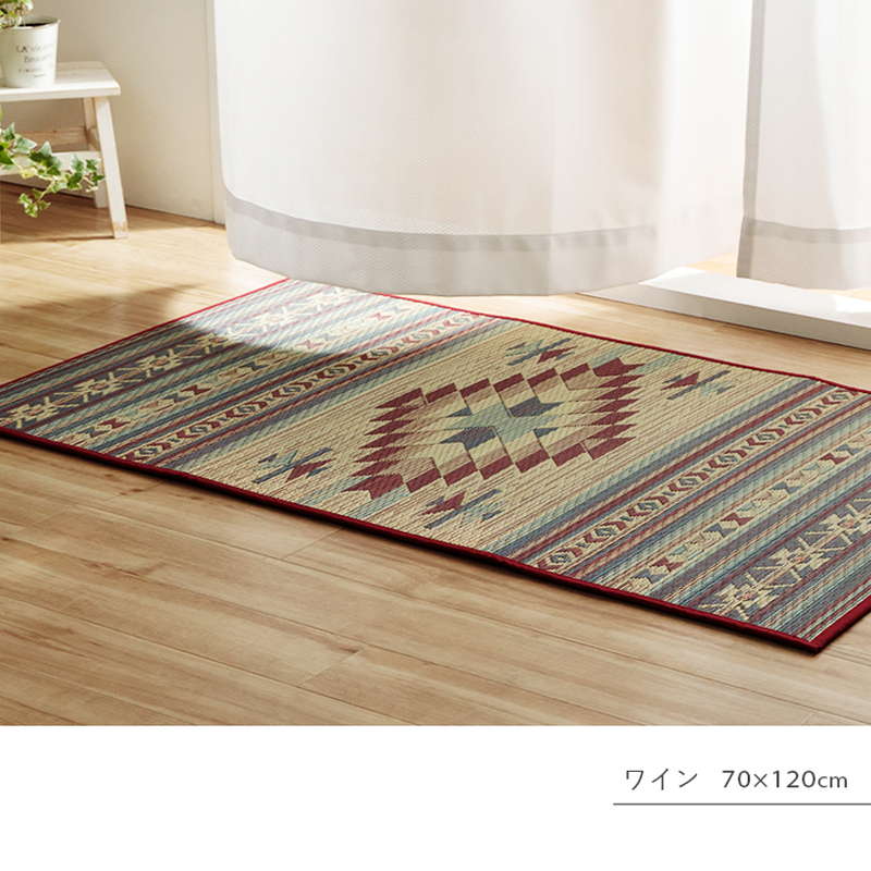 玄関マット 屋内 大きめ 70x120cm 夏用 国産 い草ラグ 袋三重織り おしゃれ キリム柄 滑り止め付き 玄関マット 屋内 大きめ 70x120cm 夏用 国産 い草ラグ 袋三重織り おしゃれ キリム柄 滑り止め付き