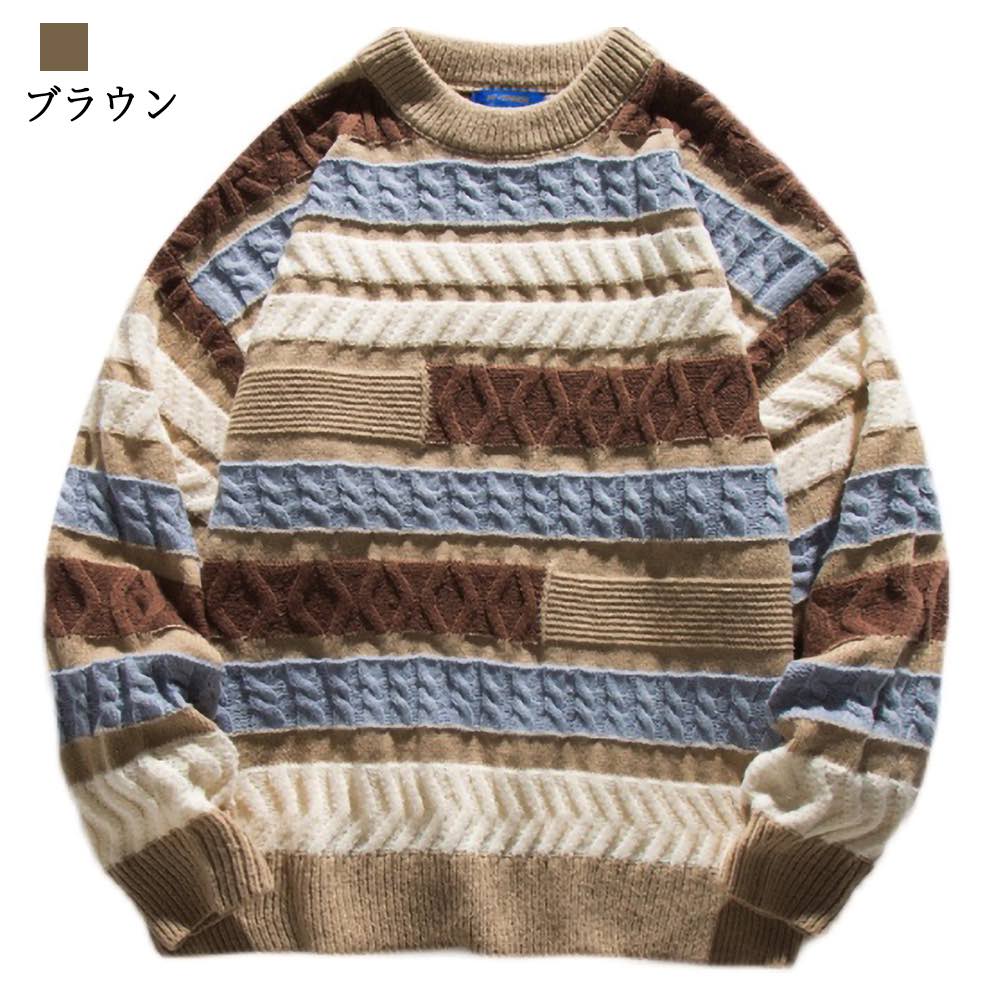 セーター メンズ カジュアルセーター おしゃれ フリース 春 リブ チェック ニット サイズ Vネック クルーネック 冬 大きいサイズ 白色 ノルディック ゴルフ ブランド 洗える 綿 シニア ビジネ