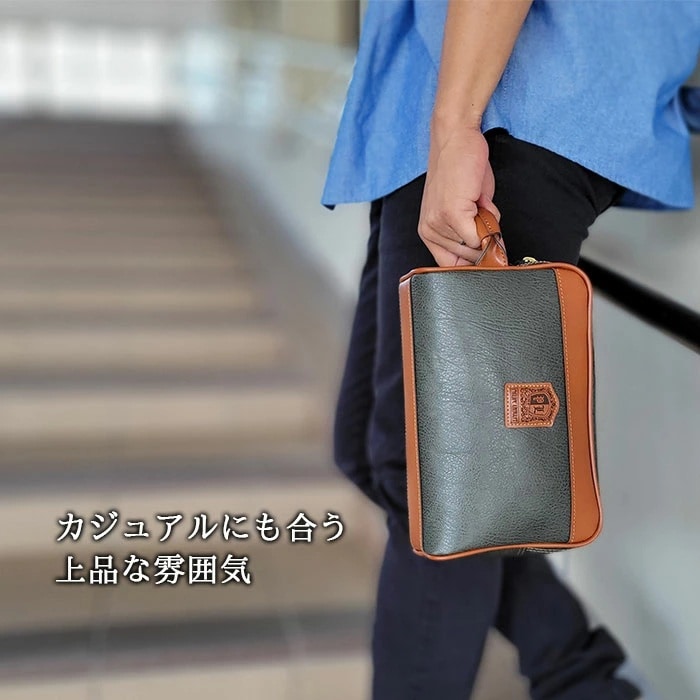 セカンドバッグ クラッチバッグ ポーチ 豊岡製 日本製 25cm 2ルーム 横型 縦持ち 手付き 軽量 ブランド PHILIPE LANGLET 25938 冠婚葬祭 お出かけ お散歩 鞄倶楽部