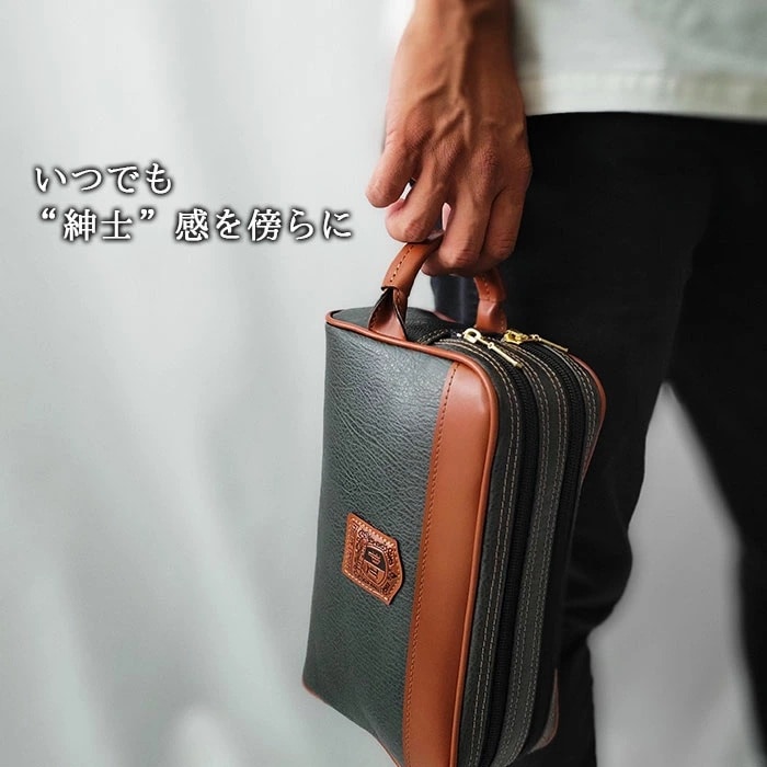 セカンドバッグ クラッチバッグ ポーチ 豊岡製 日本製 25cm 2ルーム 横型 縦持ち 手付き 軽量 ブランド PHILIPE LANGLET 25938 冠婚葬祭 お出かけ お散歩 鞄倶楽部