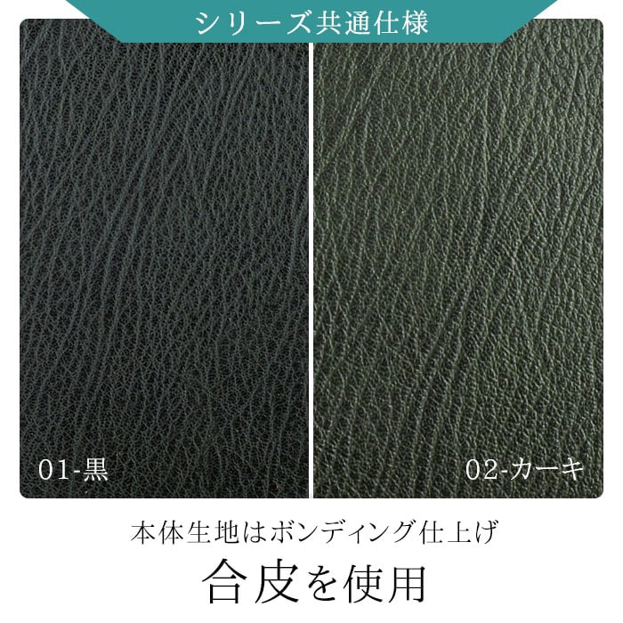 セカンドバッグ クラッチバッグ ポーチ 豊岡製 日本製 25cm 2ルーム 横型 縦持ち 手付き 軽量 ブランド PHILIPE LANGLET 25938 冠婚葬祭 お出かけ お散歩 鞄倶楽部