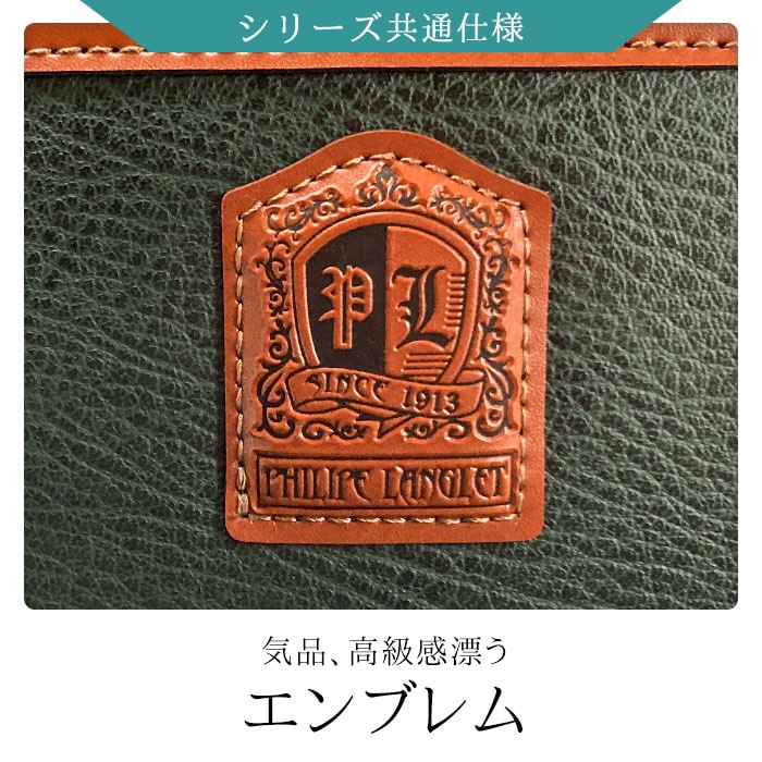 セカンドバッグ クラッチバッグ ポーチ 豊岡製 日本製 25cm 2ルーム 横型 縦持ち 手付き 軽量 ブランド PHILIPE LANGLET 25938 冠婚葬祭 お出かけ お散歩 鞄倶楽部