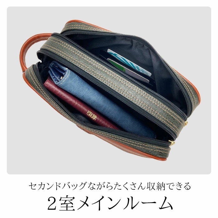 セカンドバッグ クラッチバッグ ポーチ 豊岡製 日本製 25cm 2ルーム 横型 縦持ち 手付き 軽量 ブランド PHILIPE LANGLET 25938 冠婚葬祭 お出かけ お散歩 鞄倶楽部