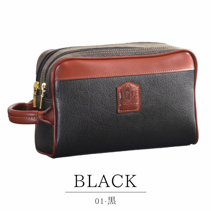 セカンドバッグ クラッチバッグ ポーチ 豊岡製 日本製 25cm 2ルーム 横型 縦持ち 手付き 軽量 ブランド PHILIPE LANGLET 25938 冠婚葬祭 お出かけ お散歩 鞄倶楽部