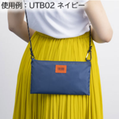 （まとめ買い）手軽に持ち運べる防災サコッシュバッグ ネイビー UTB02 [x3]