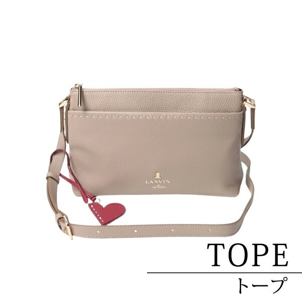 ブランリー 横長ショルダー 483592 喜ばれるギフト ブランリー 横長ショルダー 483592 喜ばれるギフト