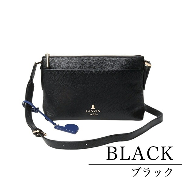 ブランリー 横長ショルダー 483592 喜ばれるギフト ブランリー 横長ショルダー 483592 喜ばれるギフト