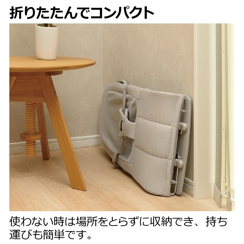 リッチェル バウンシングシートN ライトグレー 対象月齢：1カ月～24カ月頃 折り畳み可能