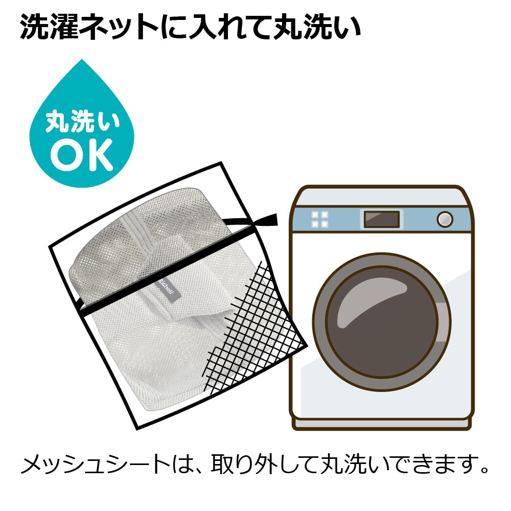 リッチェル バウンシングシートN ライトグレー 対象月齢：1カ月～24カ月頃 折り畳み可能