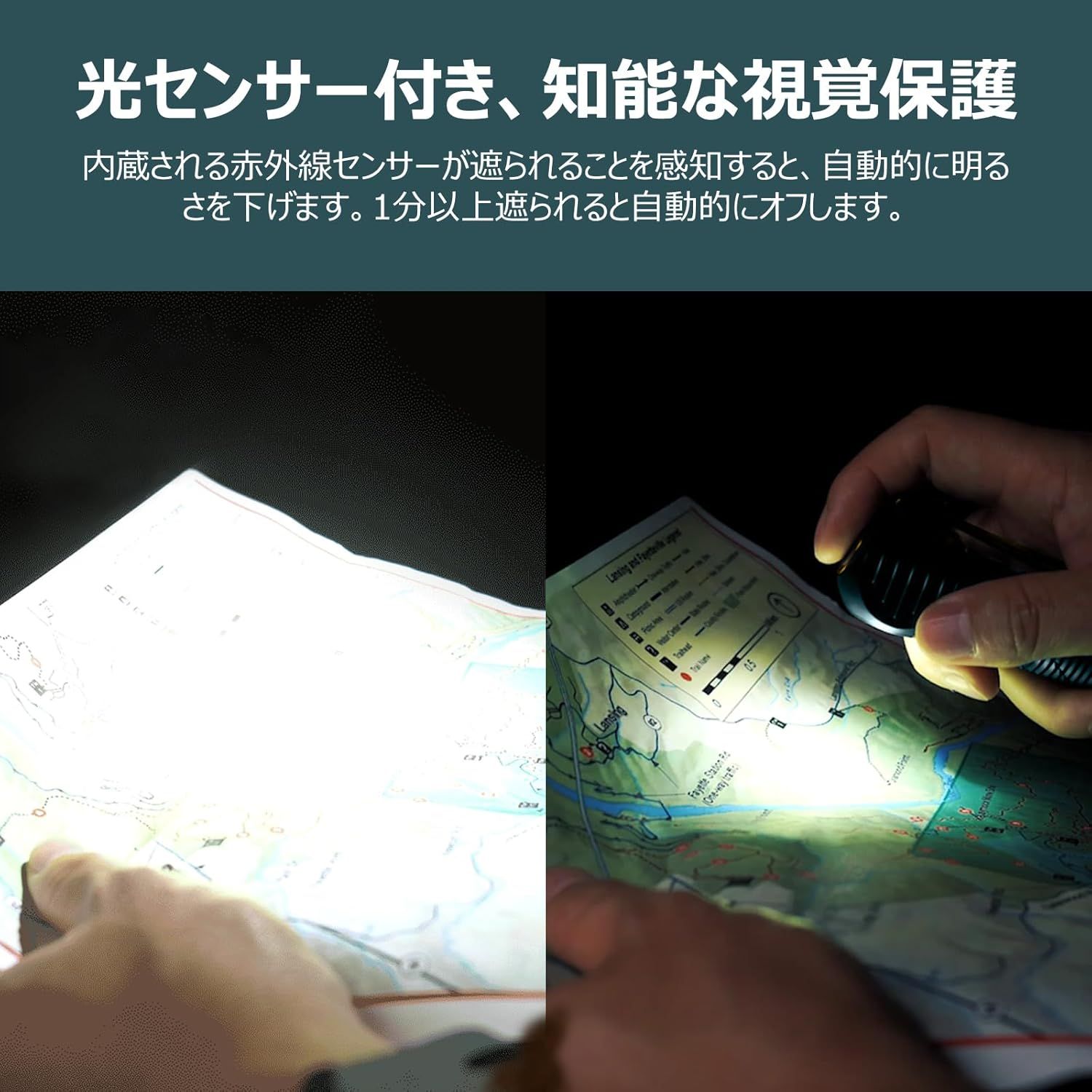 LED ヘッドライト マグネット充電式 懐中電灯 2500ルーメン フラッシュライト 強力 180調整可能 IPX8防水 軽量 センサー機能 アウトドア 登山 作業用 夜釣り LED ヘッドライト マグネット充電式 懐中電灯 2500ルーメン フラッシュライト 強力 180調整可能 IPX8防水 軽量 センサー機能 アウトドア 登山 作業用 夜釣り