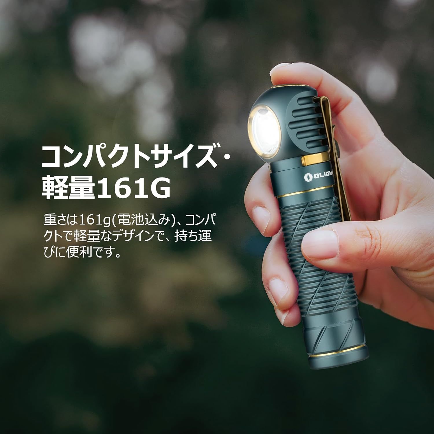 LED ヘッドライト マグネット充電式 懐中電灯 2500ルーメン フラッシュライト 強力 180調整可能 IPX8防水 軽量 センサー機能 アウトドア 登山 作業用 夜釣り LED ヘッドライト マグネット充電式 懐中電灯 2500ルーメン フラッシュライト 強力 180調整可能 IPX8防水 軽量 センサー機能 アウトドア 登山 作業用 夜釣り