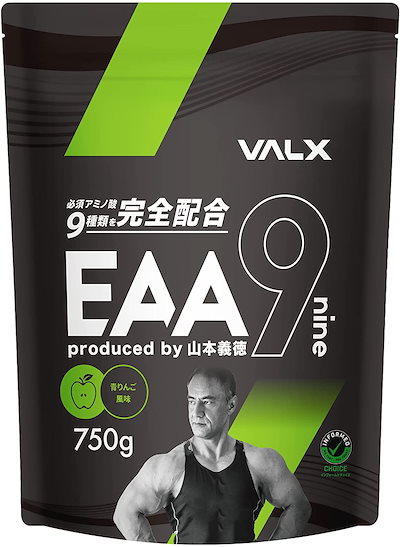 シンに VALX バルクス EAA9 山本義徳 : 健康食品・サプリ いからこの