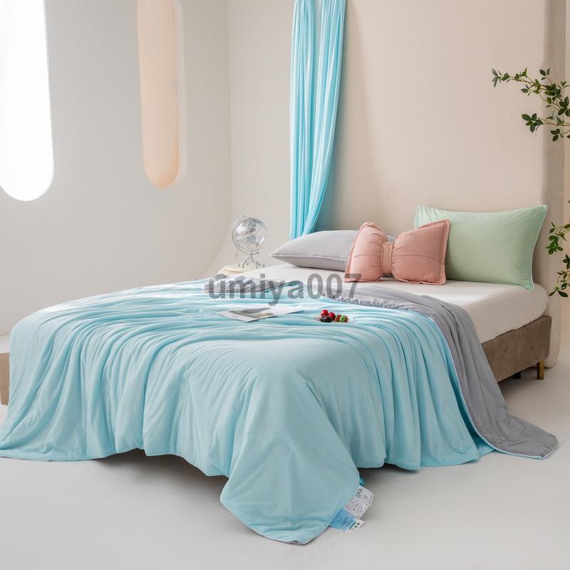 肌掛け布団 冷感タオルケット ケット 夏掛け布団 肌掛けふとん 肌布団 夏ふとん 掛け布団 涼感 軽く オシャレ ル キルトケット 掛け布団 洗える 肌掛け布団 冷感タオルケット ケット 夏掛け布団 肌掛けふとん 肌布団 夏ふとん 掛け布団 涼感 軽く オシャレ ル キルトケット 掛け布団 洗える