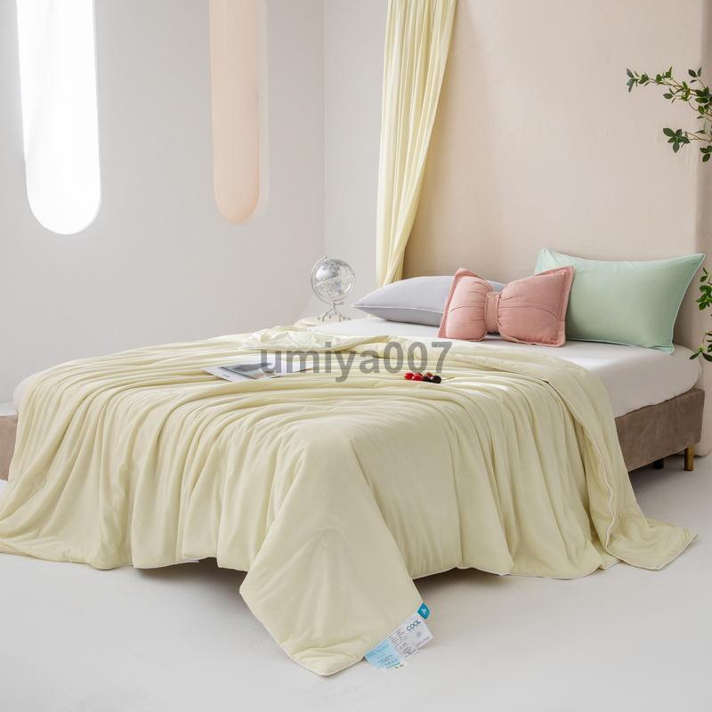 肌掛け布団 冷感タオルケット ケット 夏掛け布団 肌掛けふとん 肌布団 夏ふとん 掛け布団 涼感 軽く オシャレ ル キルトケット 掛け布団 洗える 肌掛け布団 冷感タオルケット ケット 夏掛け布団 肌掛けふとん 肌布団 夏ふとん 掛け布団 涼感 軽く オシャレ ル キルトケット 掛け布団 洗える