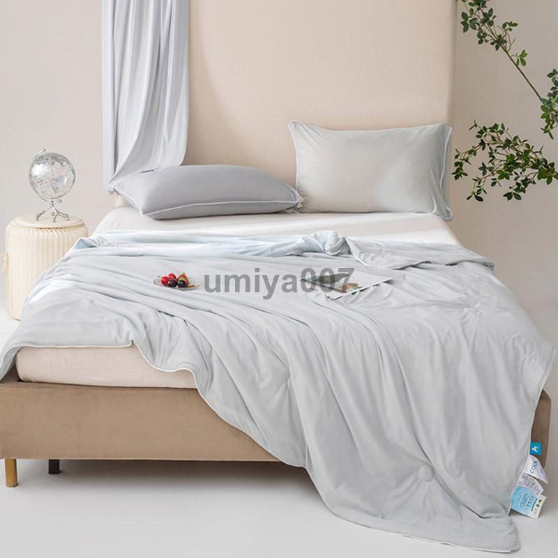 肌掛け布団 冷感タオルケット ケット 夏掛け布団 肌掛けふとん 肌布団 夏ふとん 掛け布団 涼感 軽く オシャレ ル キルトケット 掛け布団 洗える 肌掛け布団 冷感タオルケット ケット 夏掛け布団 肌掛けふとん 肌布団 夏ふとん 掛け布団 涼感 軽く オシャレ ル キルトケット 掛け布団 洗える