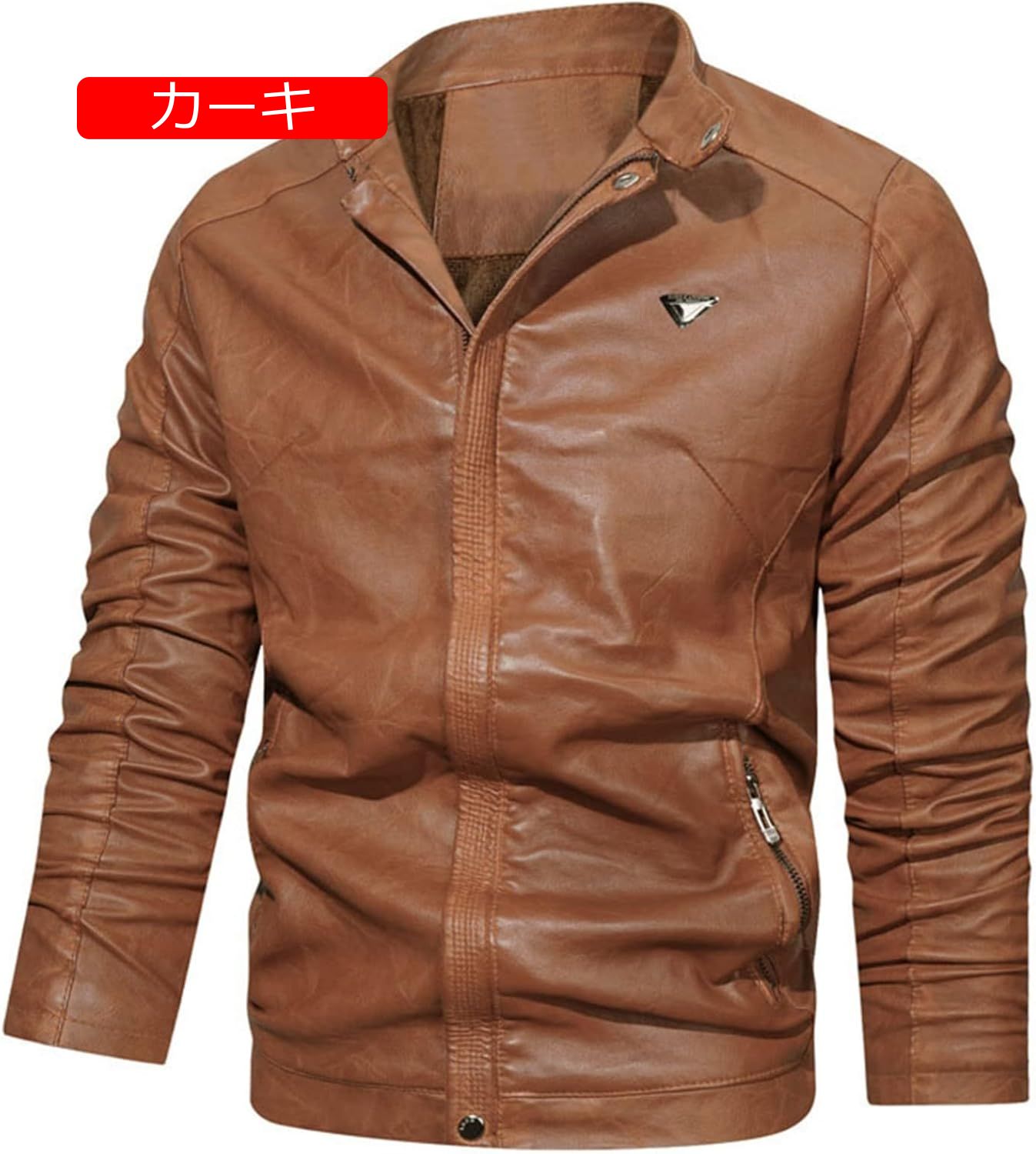 メンズ レザージャケット PU革ジャン 春秋冬 ライダースジャケット 防寒 防風 カジュアル ラレトロ 立ち襟 ジップアップ ブルゾン ウィンドブレーカー バイク用 薄手 大きいサイズ 男性用