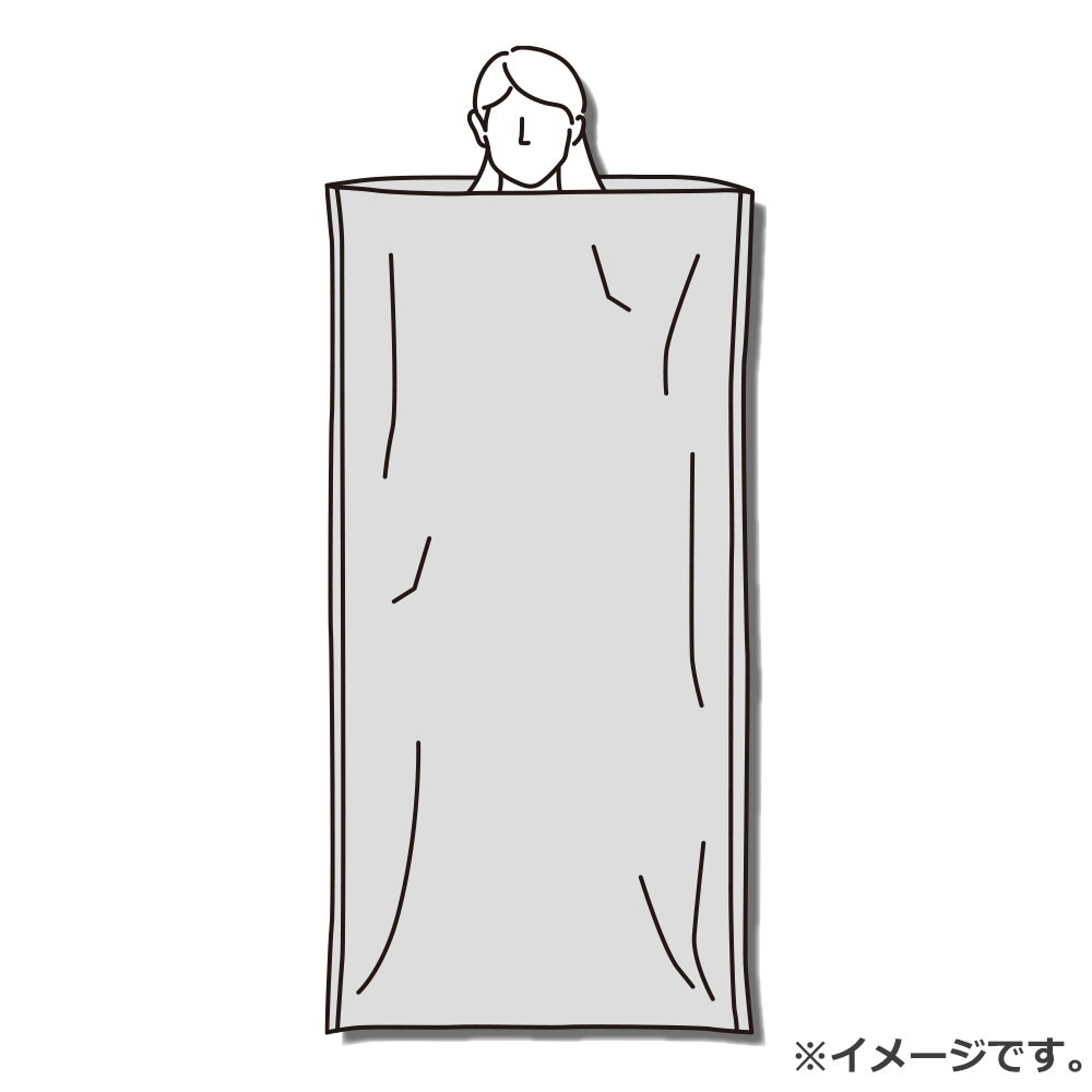 緊急簡易アルミ寝袋 静音タイプ 保温/防水/防風 125cm×220cm 1枚入り X10パック 緊急簡易アルミ寝袋 静音タイプ 保温/防水/防風 125cm×220cm 1枚入り X10パック