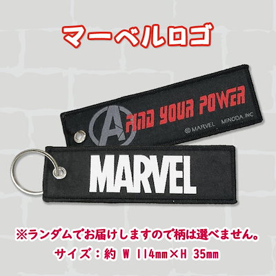 MARVEL（マーベル）MARVELロゴ 浴衣 ディズニーストア　タグ付き 公式】ディズニーストア.jp | MARVEL（マーベル）MARVELロゴ 浴衣