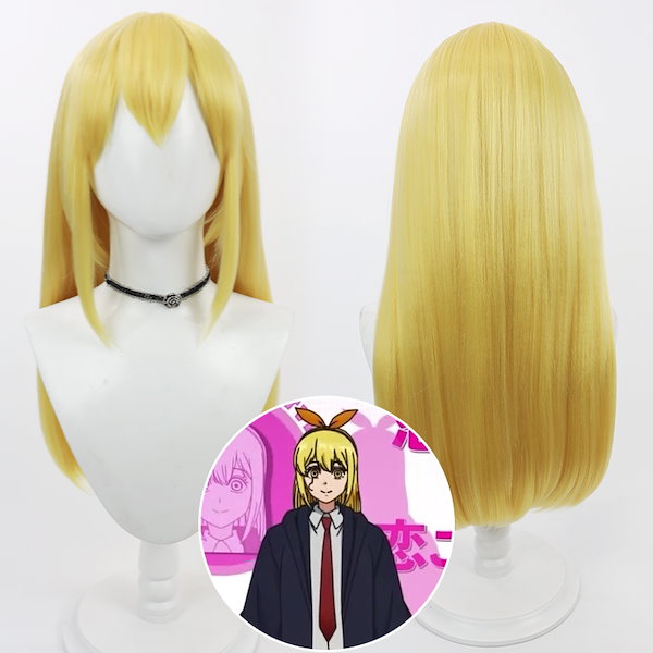 *マッシュル/フィンエイムズ風ウィッグ* コスプレウィッグ マッシュル-MASHLE- フィン・エイムズ