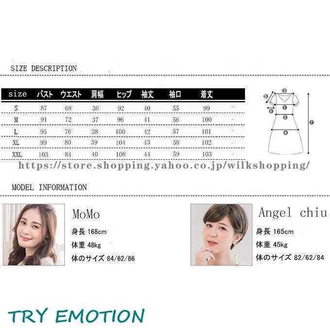 パーティードレス 結婚式 ドレス ワンピース 代 30代 40代 お呼ばれドレス マキシ 大きいサイズ 披露宴 フレア袖 5分袖 パンツドレス パンツスタイル パーティードレス 結婚式 ドレス ワンピース 代 30代 40代 お呼ばれドレス マキシ 大きいサイズ 披露宴 フレア袖 5分袖 パンツドレス パンツスタイル