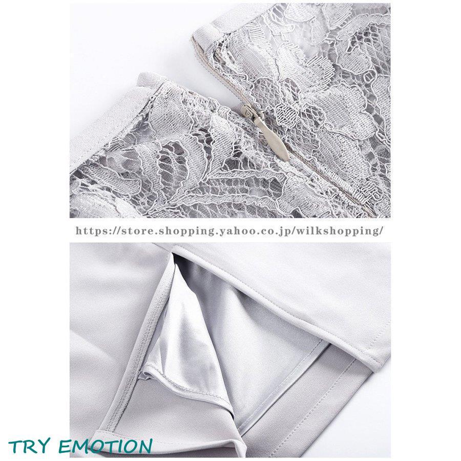 パーティードレス 結婚式 ドレス ワンピース 代 30代 40代 お呼ばれドレス マキシ 大きいサイズ 披露宴 フレア袖 5分袖 パンツドレス パンツスタイル パーティードレス 結婚式 ドレス ワンピース 代 30代 40代 お呼ばれドレス マキシ 大きいサイズ 披露宴 フレア袖 5分袖 パンツドレス パンツスタイル