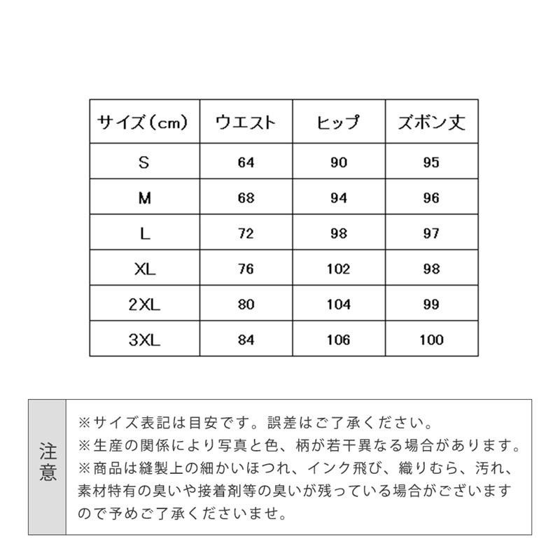 ユニフォーム エステ サロン制服 上下セット レディース 化粧品販売 半袖ズボン ホテル ネイル 美容 歯科 医療系作業服 クリニック スチュワーデス
