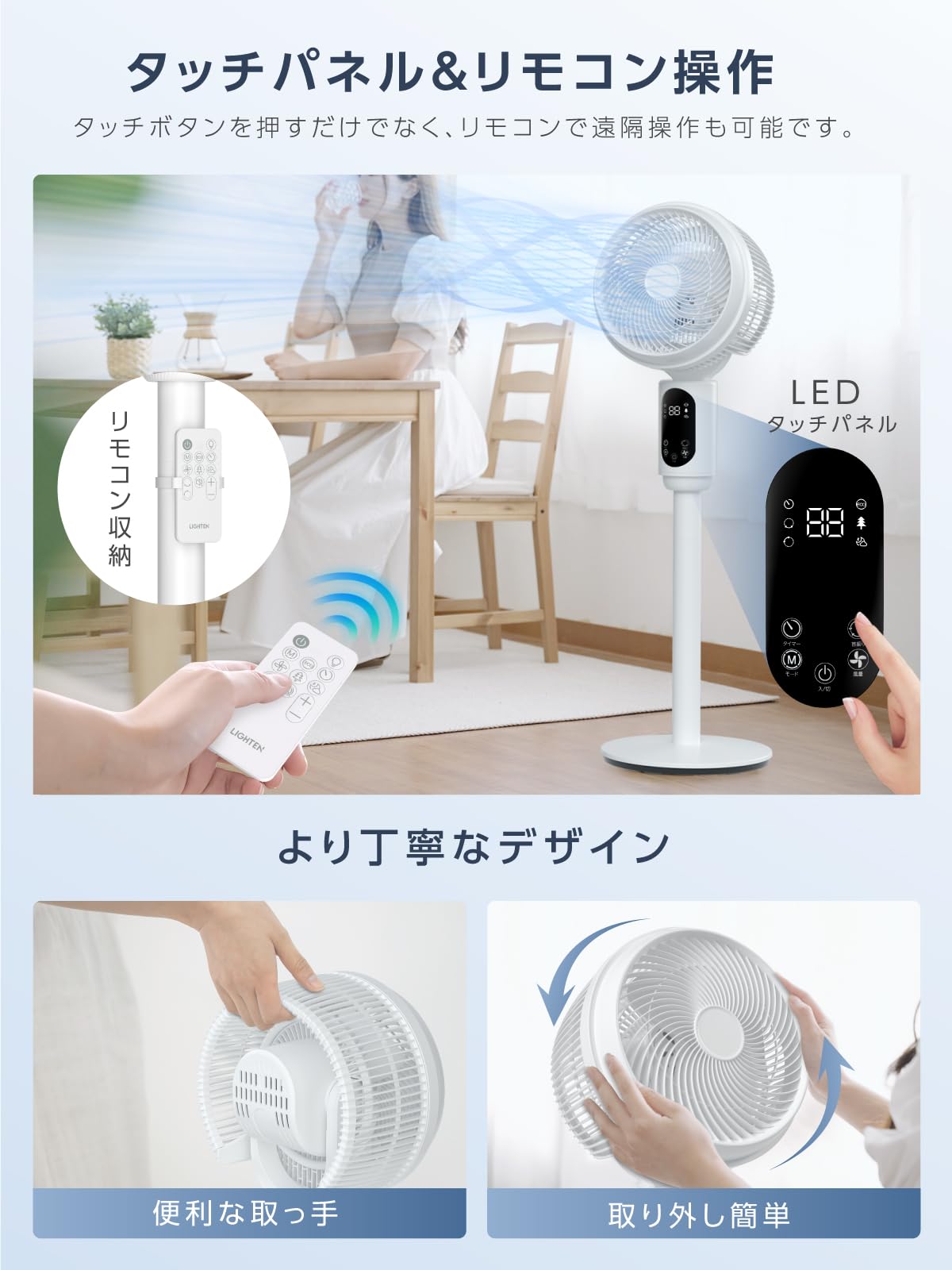 【NEXTe PLUS】 サーキュレーター 360度首振り「節電対策」扇風機 リビング 3段階風量調節 4つモード リモコン付き サーキュレーター 静音 パワフル送風 高さ調整可能 リビング扇風機 タ 【NEXTe PLUS】 サーキュレーター 360度首振り「節電対策」扇風機 リビング 3段階風量調節 4つモード リモコン付き サーキュレーター 静音 パワフル送風 高さ調整可能 リビング扇風機 タ