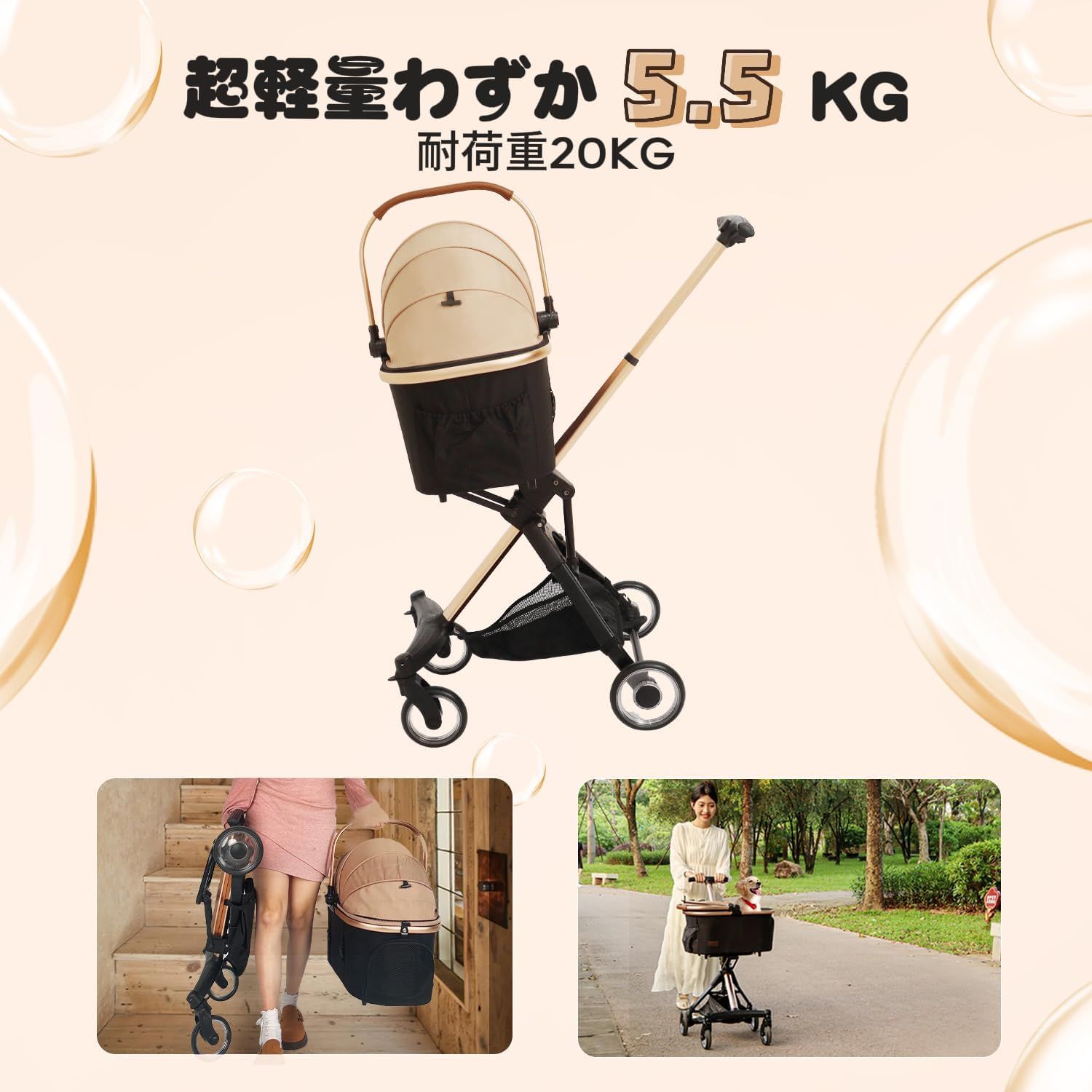 ペットカート 分離型 犬 猫用 バギー いぬ用 コンパクト 軽量 組み立て簡単 折り畳みわんタッチ2way 前輪360回転 後輪ブレーキ付き 耐荷重20Kg 猫 小型犬多頭 中型犬 散歩 外出便利 ペットカート 分離型 犬 猫用 バギー いぬ用 コンパクト 軽量 組み立て簡単 折り畳みわんタッチ2way 前輪360回転 後輪ブレーキ付き 耐荷重20Kg 猫 小型犬多頭 中型犬 散歩 外出便利