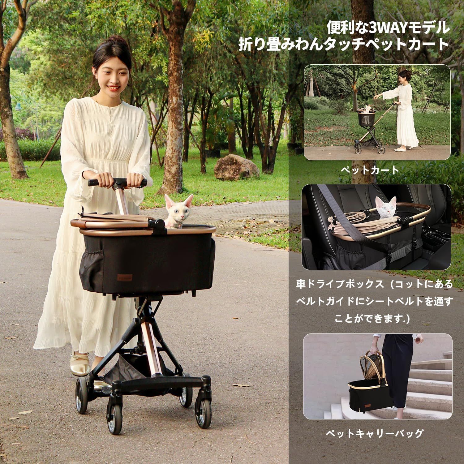 ペットカート 分離型 犬 猫用 バギー いぬ用 コンパクト 軽量 組み立て簡単 折り畳みわんタッチ2way 前輪360回転 後輪ブレーキ付き 耐荷重20Kg 猫 小型犬多頭 中型犬 散歩 外出便利 ペットカート 分離型 犬 猫用 バギー いぬ用 コンパクト 軽量 組み立て簡単 折り畳みわんタッチ2way 前輪360回転 後輪ブレーキ付き 耐荷重20Kg 猫 小型犬多頭 中型犬 散歩 外出便利