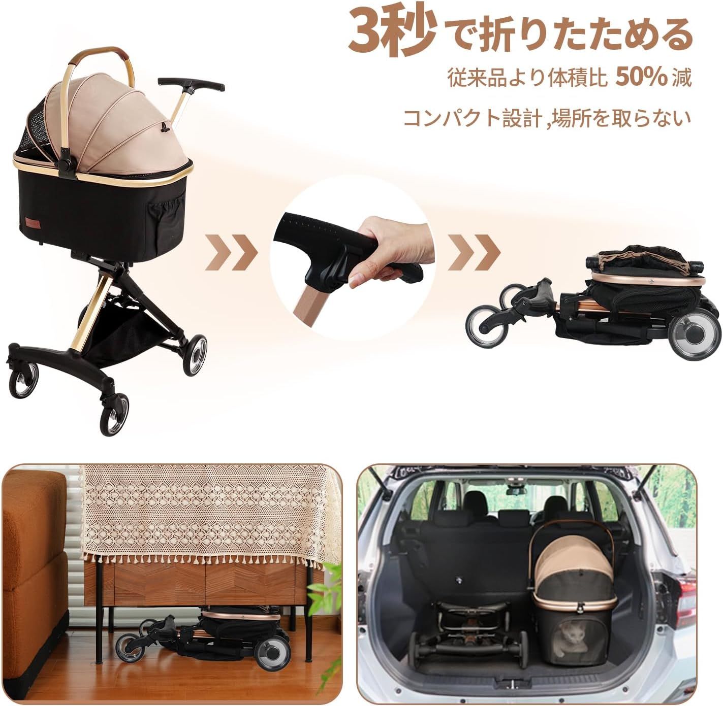 ペットカート 分離型 犬 猫用 バギー いぬ用 コンパクト 軽量 組み立て簡単 折り畳みわんタッチ2way 前輪360回転 後輪ブレーキ付き 耐荷重20Kg 猫 小型犬多頭 中型犬 散歩 外出便利 ペットカート 分離型 犬 猫用 バギー いぬ用 コンパクト 軽量 組み立て簡単 折り畳みわんタッチ2way 前輪360回転 後輪ブレーキ付き 耐荷重20Kg 猫 小型犬多頭 中型犬 散歩 外出便利