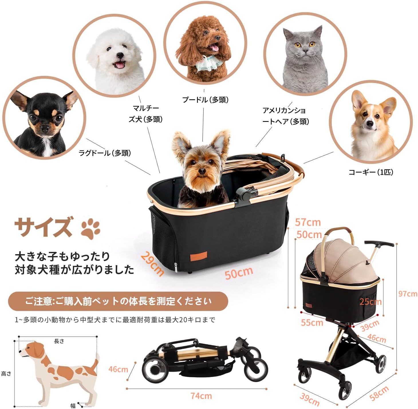 ペットカート 分離型 犬 猫用 バギー いぬ用 コンパクト 軽量 組み立て簡単 折り畳みわんタッチ2way 前輪360回転 後輪ブレーキ付き 耐荷重20Kg 猫 小型犬多頭 中型犬 散歩 外出便利 ペットカート 分離型 犬 猫用 バギー いぬ用 コンパクト 軽量 組み立て簡単 折り畳みわんタッチ2way 前輪360回転 後輪ブレーキ付き 耐荷重20Kg 猫 小型犬多頭 中型犬 散歩 外出便利