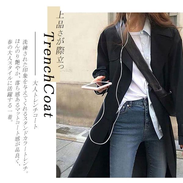 超目玉新品 スプリングコート トレンチコート レディース アウター 春 コート 就活 ロングコート 無地 コーデ シンプル 無地 おしゃれ 通勤 定番 超目玉新品 スプリングコート トレンチコート レディース アウター 春 コート 就活 ロングコート 無地 コーデ シンプル 無地 おしゃれ 通勤 定番