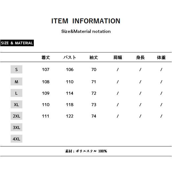 超目玉新品 スプリングコート トレンチコート レディース アウター 春 コート 就活 ロングコート 無地 コーデ シンプル 無地 おしゃれ 通勤 定番 超目玉新品 スプリングコート トレンチコート レディース アウター 春 コート 就活 ロングコート 無地 コーデ シンプル 無地 おしゃれ 通勤 定番