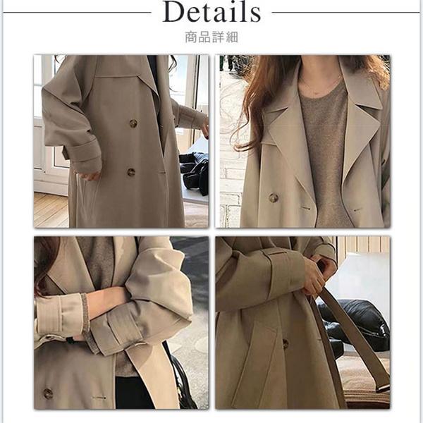 超目玉新品 スプリングコート トレンチコート レディース アウター 春 コート 就活 ロングコート 無地 コーデ シンプル 無地 おしゃれ 通勤 定番 超目玉新品 スプリングコート トレンチコート レディース アウター 春 コート 就活 ロングコート 無地 コーデ シンプル 無地 おしゃれ 通勤 定番