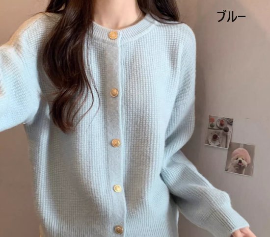 ニットカーディガン レディース カーディガン 羽織 ニット セータートップス ラウンドネック フロントボタン 金ボタン リブニット 長袖 シンプル 無地 カジュアル お出かけ おしゃれ ファッション ニットカーディガン レディース カーディガン 羽織 ニット セータートップス ラウンドネック フロントボタン 金ボタン リブニット 長袖 シンプル 無地 カジュアル お出かけ おしゃれ ファッション