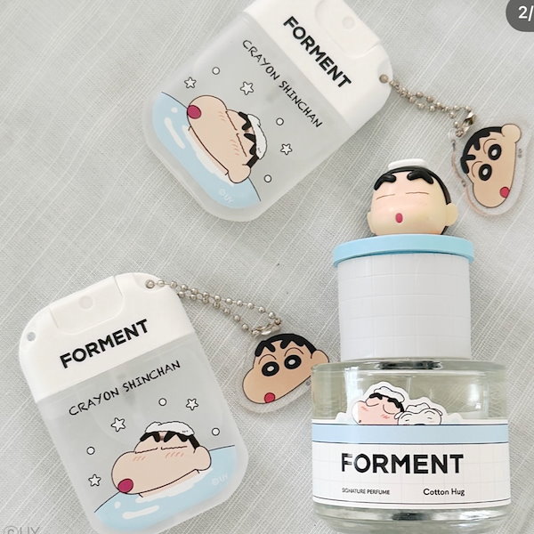 韓国限定 オリヤン サンリオ クロミ FORMENT COTTON HUG クロミ×FORMENT、コラボアイテム登場💜 韓国でコスパ最強香水と