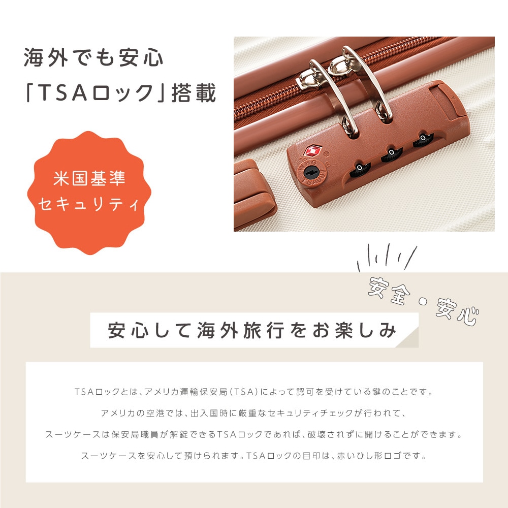 Russeluno☆ラッセルノ☆9.0型☆良品☆スタンド(トリコロール