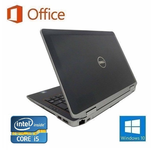 【サポート付き】DELL E6320 デル Windows10 PC Office 2016 メモリ:8GB 新品SSD:960GB Core i5 & EXCEL マクロ VBAの開発サービスセット