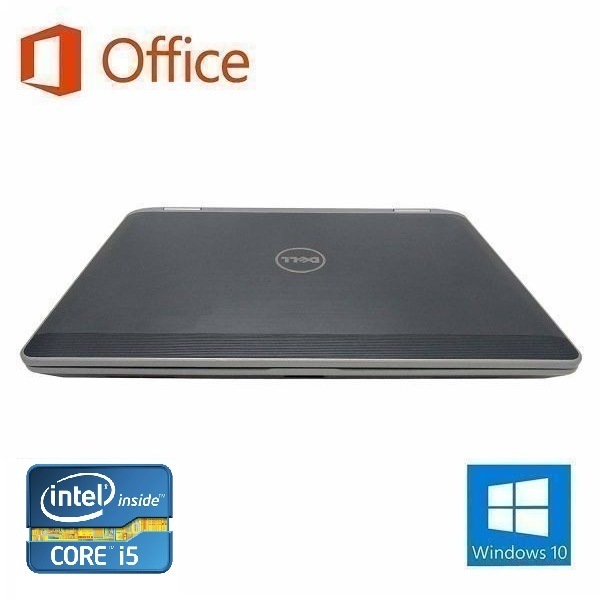 【サポート付き】DELL E6320 デル Windows10 PC Office 2016 メモリ:8GB 新品SSD:960GB Core i5 & EXCEL マクロ VBAの開発サービスセット