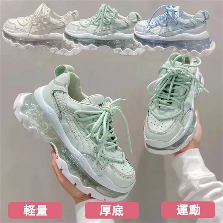 白 スニーカー 厚底スニーカー 白 緑 青 厚底 シューズ レディース シューズ 歩きやすい ダッドスニーカー 美脚 疲れない 軽量 靴 人気 ランニング ウォーキングシューズ 軽量 散歩 滑り止 白 スニーカー 厚底スニーカー 白 緑 青 厚底 シューズ レディース シューズ 歩きやすい ダッドスニーカー 美脚 疲れない 軽量 靴 人気 ランニング ウォーキングシューズ 軽量 散歩 滑り止